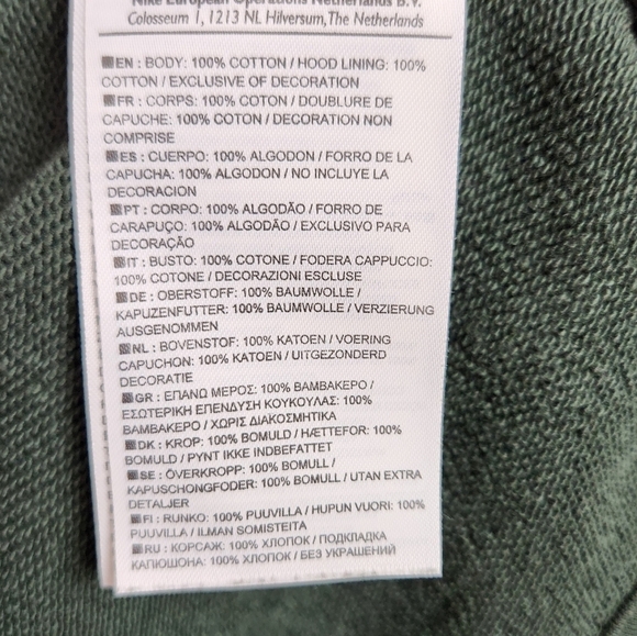 Nike ACG Green Plaid Full Zip Hoodie Hooded Sweatshirt Jacket Mens Small skater - Picture 12 of 16